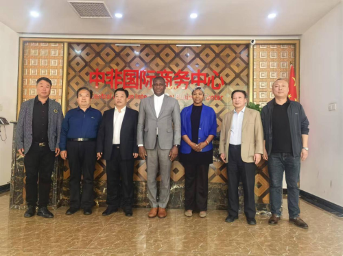 中非友谊之花在美丽的秦皇岛绚丽绽放——中非共和国驻华大使贝合纳到访栾秦国际