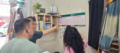湖北黄州：多措并举筑牢“五一”节日期间安全防线