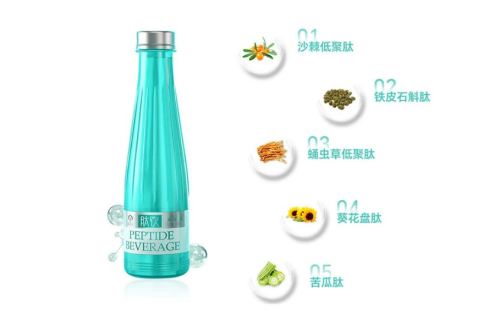 肽饮：从家庭餐桌到旅行背包的健康伙伴