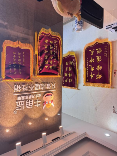 珠海装修监理到底怎么选？为什么都在选择牛角监！