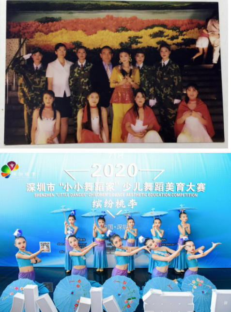 破茧成蝶：黎婉婷的逐梦之旅