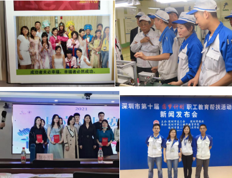 破茧成蝶：黎婉婷的逐梦之旅