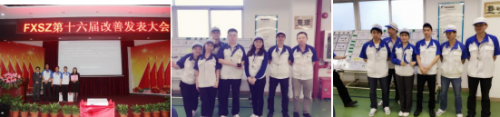 破茧成蝶：黎婉婷的逐梦之旅
