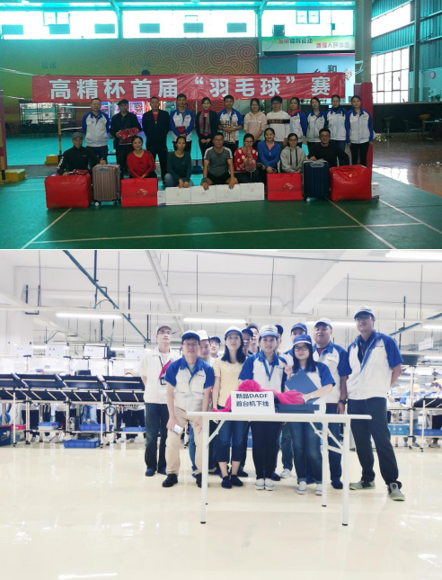 破茧成蝶：黎婉婷的逐梦之旅