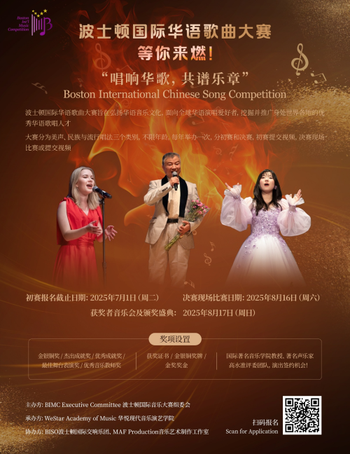 컪裬¡  2025ʿٹʻʢ