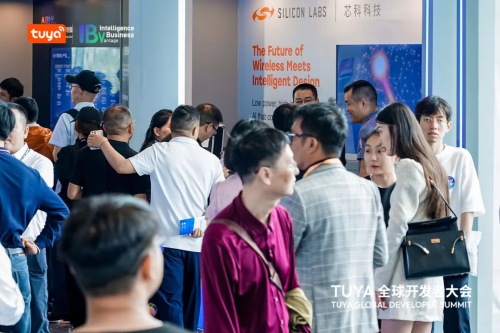 芯科科技亮相2025涂鸦智能全球生态展，以AIoT筑基万物智联新生态