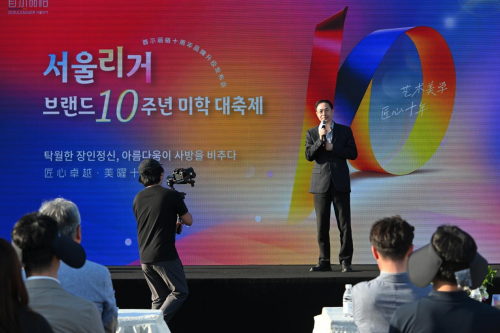 首尔丽格十周年品牌升级媒体发布会：以SSS美学为亚洲面孔书写“微笑方程式”