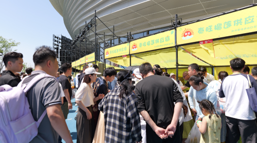 2025洛阳第二届榴莲嘉年华启幕，活动持续至5日