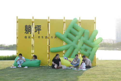 五一别去人挤人！嘉兴这里的“躺坪”模式超治愈