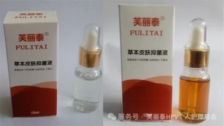 ��HPV���˽���������