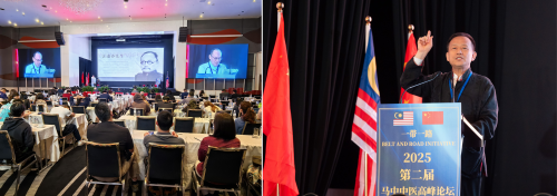前列腺W点康复技术走进东南亚 王耀堂与恩师齐来增教授应邀参加中医高峰论坛并发表演讲