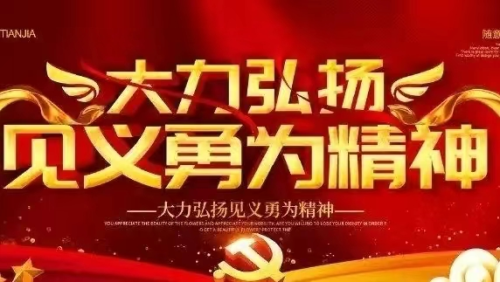 平凡人铸就的英雄传奇第1张