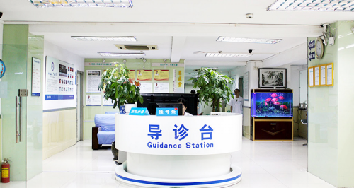 广州东大肛肠医院信的过吗?东大特色服务以患者为中心 — 神奇养生网