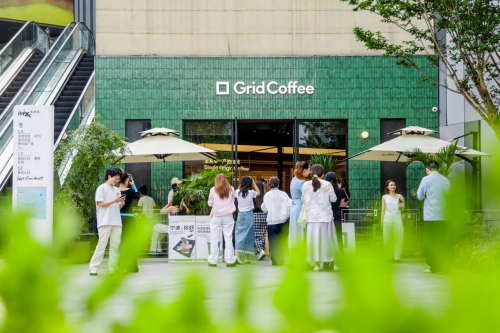 Grid Coffee宁波三店齐开，带来全系单一产地风味发现