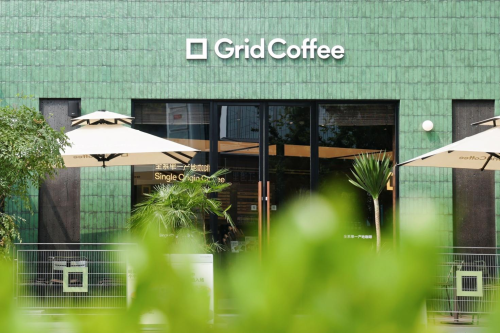 全系单一产地咖啡Grid Coffee进驻宁波，三店齐开