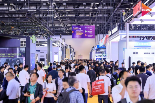 展会精彩回顾！itc保伦股份携多款AI产品及解决方案亮相北京 InfoComm China 2025