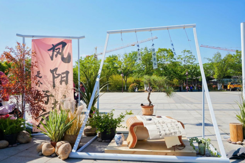 历史交响文脉新生|滁州市第二届大明文化旅游季圆满收官