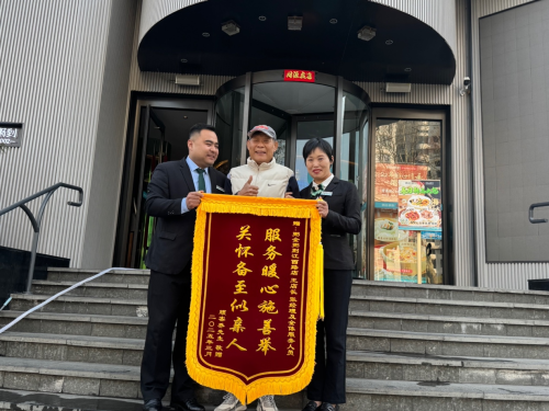 《寒冬里的温暖守护》
