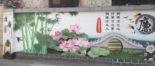 周江建——中国文化艺术模范人物邀请展