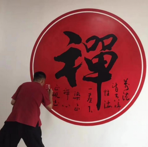 周江建——中国文化艺术模范人物邀请展