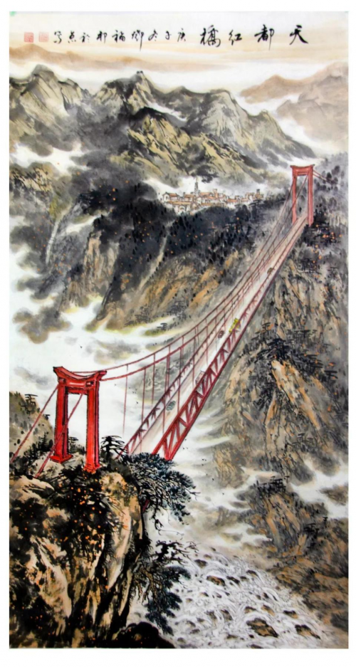 邓福邦——中国文化艺术模范人物邀请展