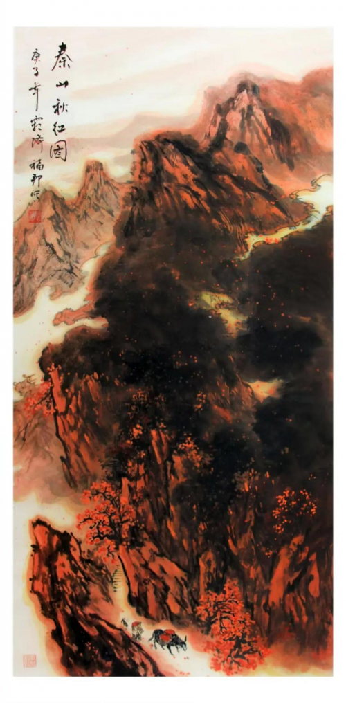 邓福邦——中国文化艺术模范人物邀请展