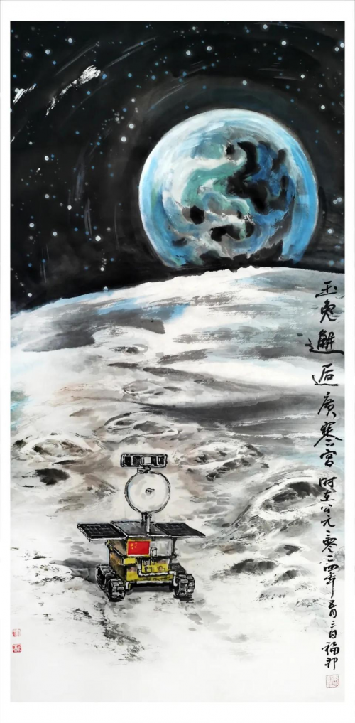 邓福邦——中国文化艺术模范人物邀请展