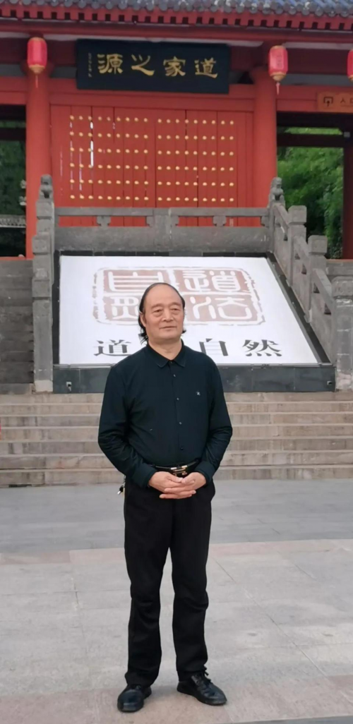 邓福邦——中国文化艺术模范人物邀请展