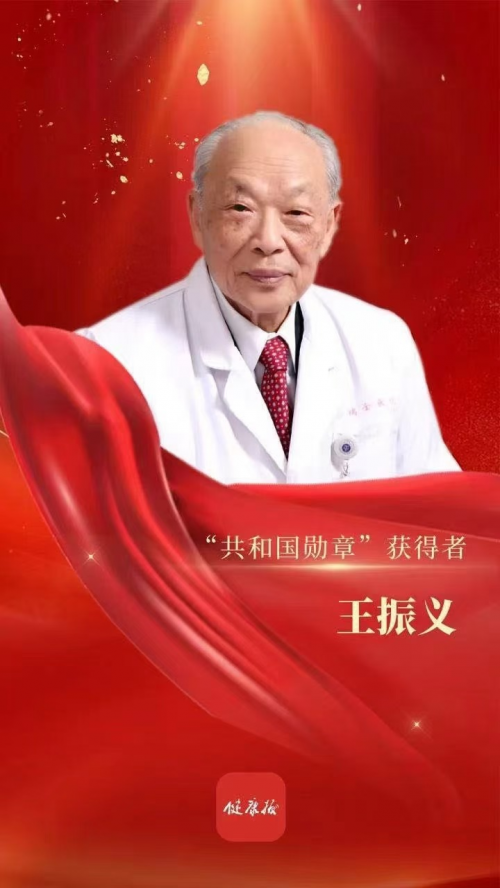 博鳌乐城肿瘤精准医学中心揭牌，TTV疗法成当日焦点