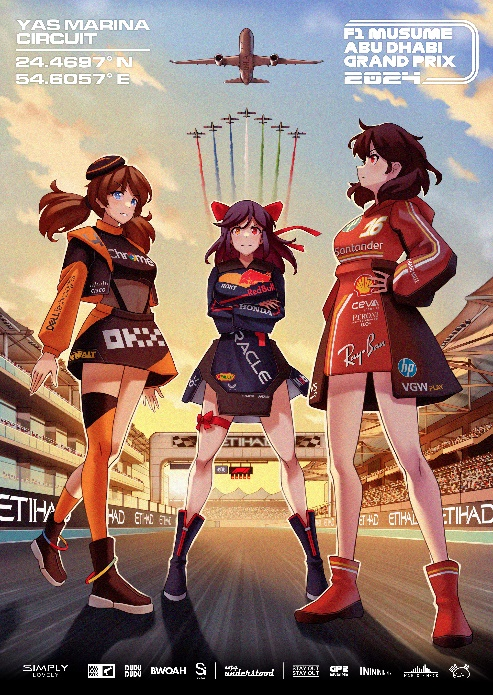 F1赛车“车娘”：用热爱为车队注入二次元美学的“灵魂”