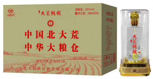 耕荒人东北纯粮酒：黑土明珠 酒中瑰宝