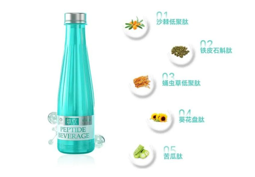 选肽指南：饮一瓶安心的植物肽