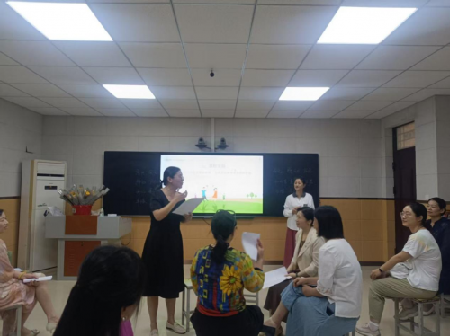 河南省漯河市郾城三中举办“在看见中滋养爱”教职工主题心理团建活动图3