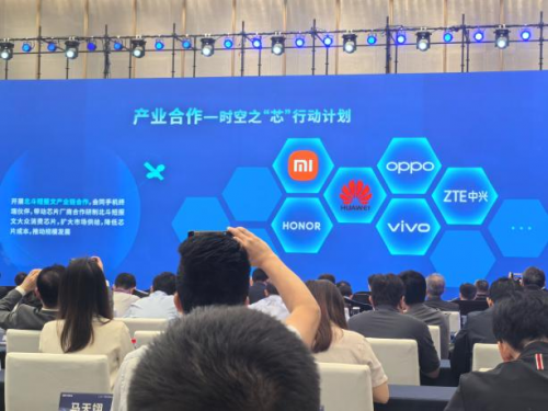 从无到有，从有到强——北斗短报文功能的发展之路