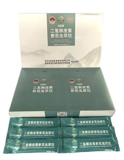 佰嘉健健康产品：传统医药与现代科技共筑健康防线