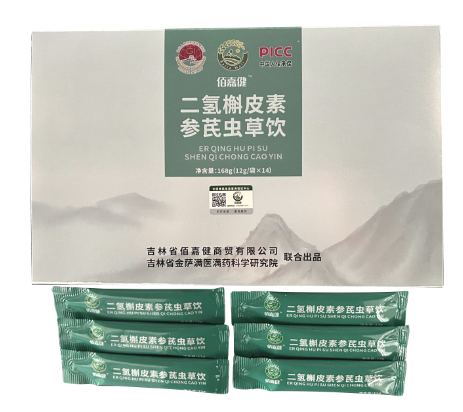 佰嘉健健康产品：传统医药与现代科技共筑健康防线