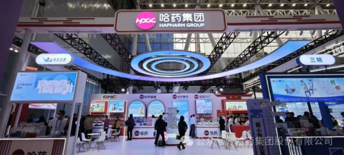 哈洽会上的“医药明星”：哈药携8家工业企业打造行业盛宴