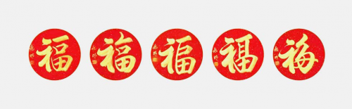 刘洋拜师王兆明学习书法 传统拜师仪式彰显文化传承