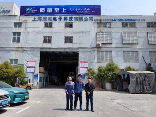 上海科学技术职业学院锆能智控团队在项目研发中破解了工业撒粉污染与智能化难题