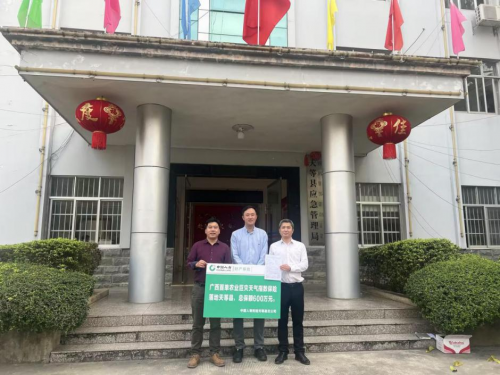 (中国人寿财险天等县支公司落地广西地方政策性农业巨灾天气指数保险)