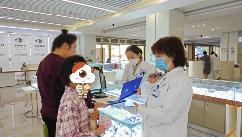 小儿近视防控刻不容缓：科学干预与家庭守护并重，筑牢儿童眼健康防线