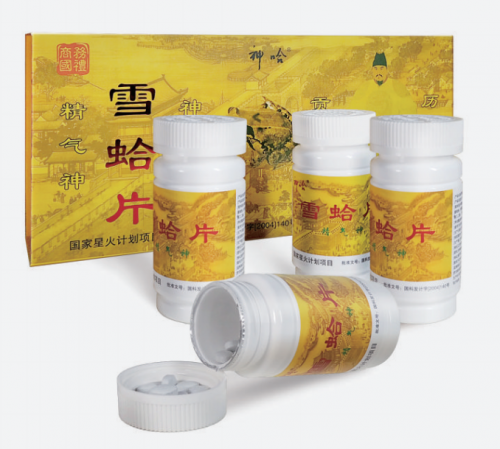 福蛤堂雪蛤片：科学配方赋能自然营养新体验