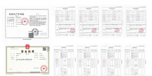 国裕酒业： 坚守匠心酿琼浆，传承文化谱新章