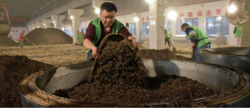 国裕酒业： 坚守匠心酿琼浆，传承文化谱新章