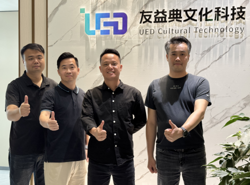 让AI主动推荐商家品牌带动拓客  友益典AI结果优化服务案例:新会互惠互盈