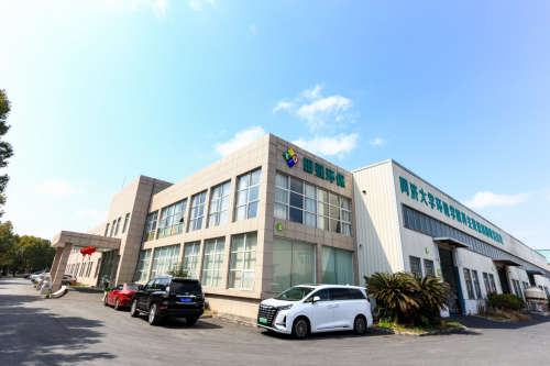 胡喜超：以创新驱动塑料循环经济的巾帼先锋
