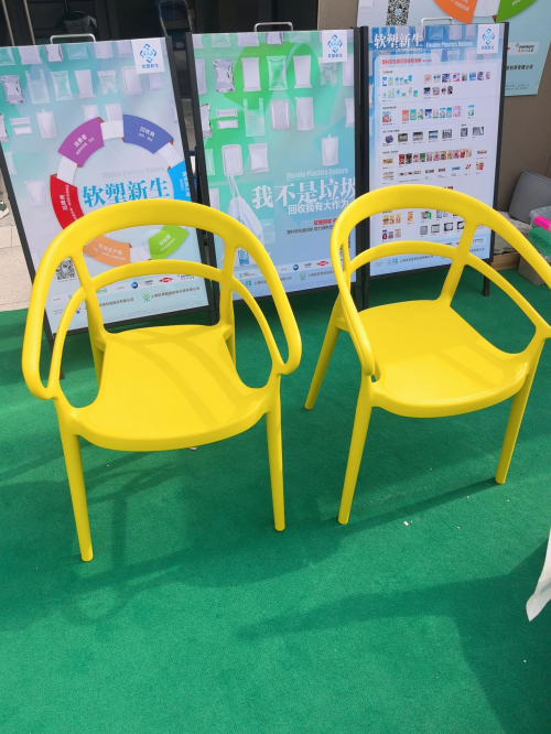 田强环保以技术矩阵打造再生塑料价值高地