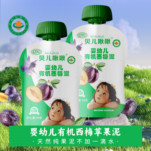 梦西梅食品：零添加·真营养，打造全龄段健康果泥矩阵