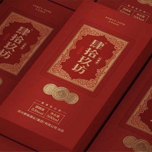 肆拾玖坊大酱香酒：醇香之选，品味生活