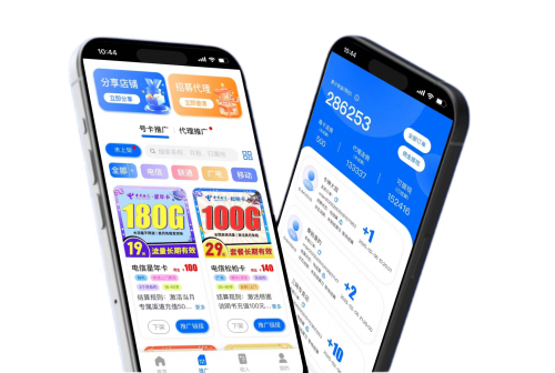 流量裂变太难？卡世界系统抖音码「一键生成爆款素材」，小白也能玩转短视频推广！